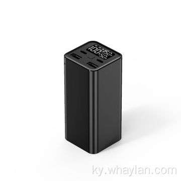 Чоң кубаттуулук ноутбук 20000mah портативдик электр банк